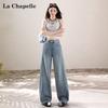 La Chapelle Women's Lyocell Wide-Leg Soft Jeans