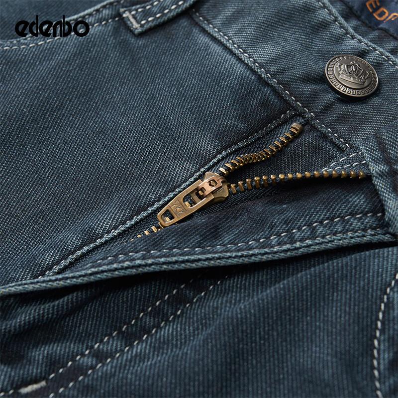 Aidenberg Men's Straight-Leg Casual Jeans