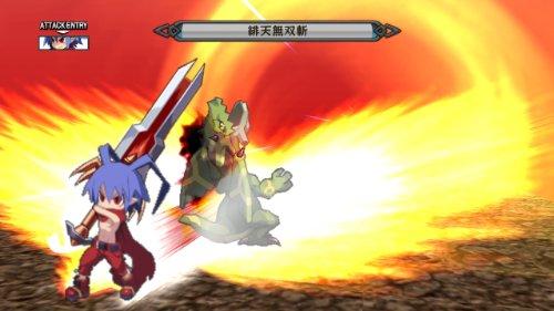 Disgaea D2 [Limited Edition] [Japan Import]