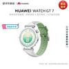 Huawei WATCH GT 7 Smartwatch 41mm (CN Version)