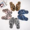 New Cross-haired Slippers Women's Fashion Korean Version Leopard Print Home Slippers Casual Flat Open-toed Floor Mop