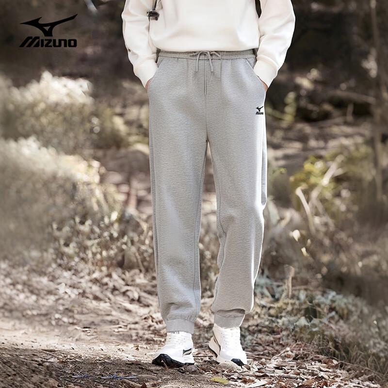 Mizuno Men's Casual Jogger Sweatpants