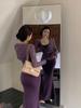 Purple Lace Cardigan & Fishtail Camisole Dress Set - Women's Sexy Autumn Fashion Two-Piece