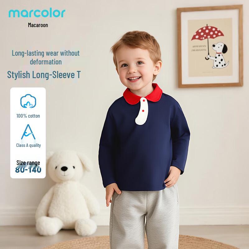 Macalou Kids  Pure Cotton Long-Sleeve Base Shirt 100
