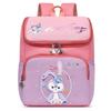 Cute Spine Protection Backpack For Kids Boys Girls Lightweight Cartoon School Bag