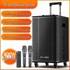SANSUI E15 Pro Portable Trolley PA Speaker System (CN version)