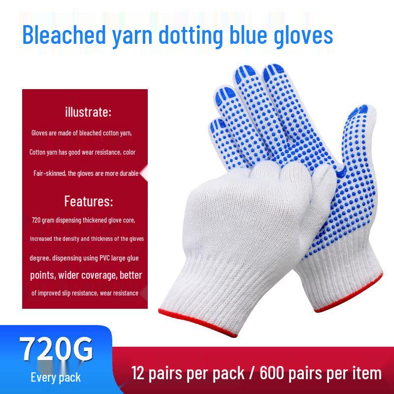 Thickened Non-Slip Dot Plastic Gloves for Construction and Handling - Wear-Resistant