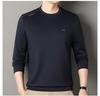 Men's High-End Wool-Blend Mulberry Silk Fleece-Lined Long-Sleeve Sweatshirt