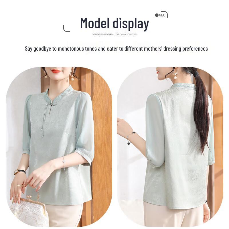 XUEXI New Chinese Style Short Sleeve Chiffon Blouse 3XL