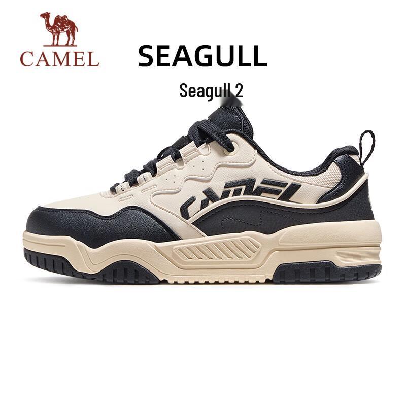 Camel Platformowe Niskie Casualowe Buty Skate