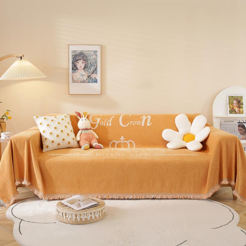 Four Seasons Universal Chenille Jacquard Crown Sofa Cover Towel Modern Simple Fabric Dustproof Full Cover Soft Comfortable