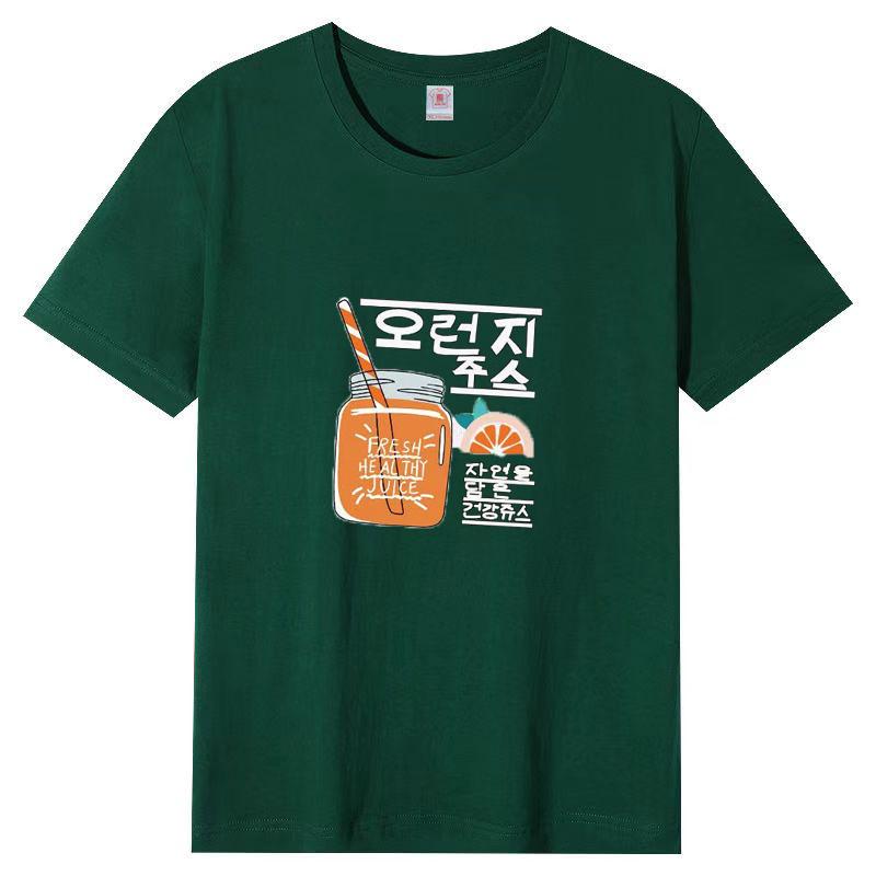 Cotton Simple White Short Sleeve T-Shirt 2025 Summer Loose Round Neck