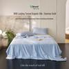 Premium 60S Lenzing Tencel Washable Summer Quilt