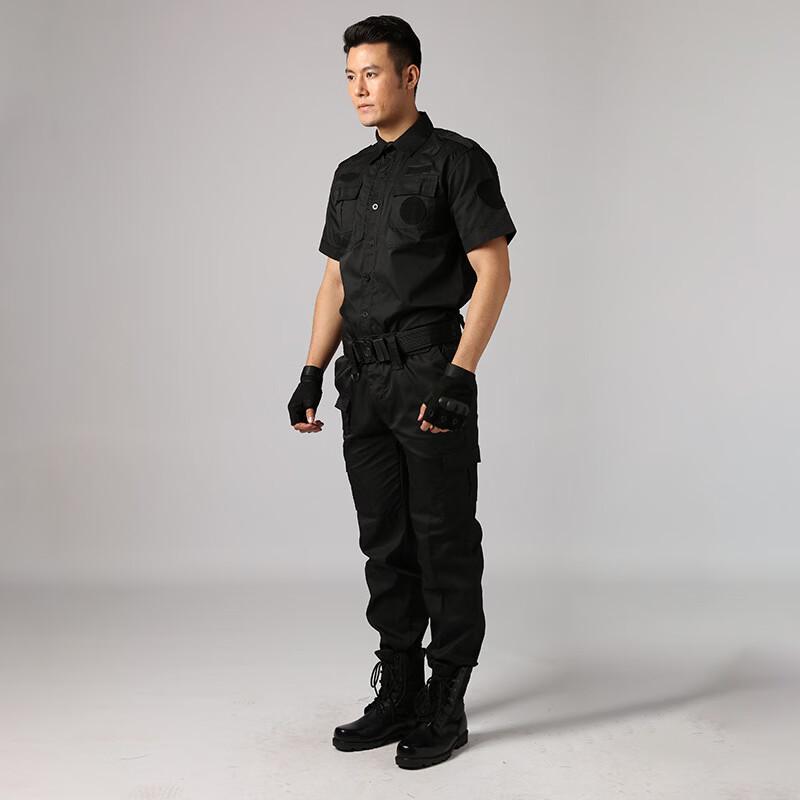 Brangdy Twill Short-Sleeve Duty Uniform Set