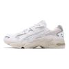 Asics Gel Kayano 5 Og 'Off White' Sneakers 1191A147-100