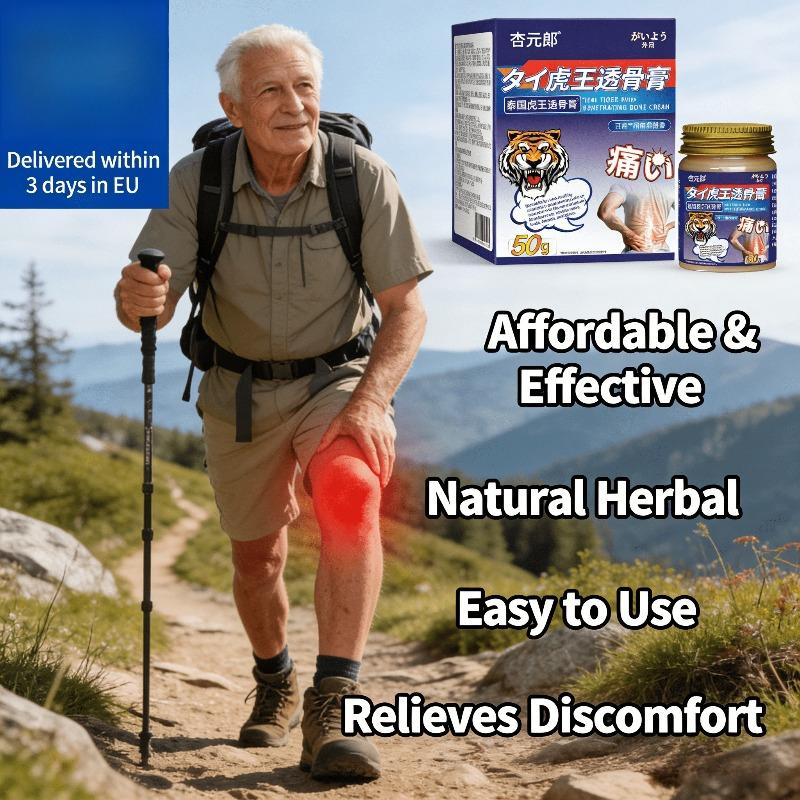 

Posture Pain Relief Cream: Soothes Aches from Long Hours of Sitting A box -zwd