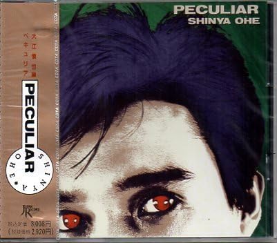 

CD SHINYA OE - PECULIAR Japan Japanese Pop/Rock Used
