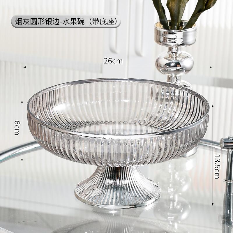Round Acrylic Fruit Plate Candy Tray Snack Tray Dried Fruit Bowl High Foot Cake Plate Dessert Plates Refreshment Tray Salad Bowl