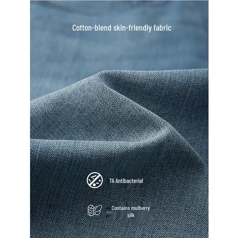 EMZ Men's Light Wash Straight Fit Jeans