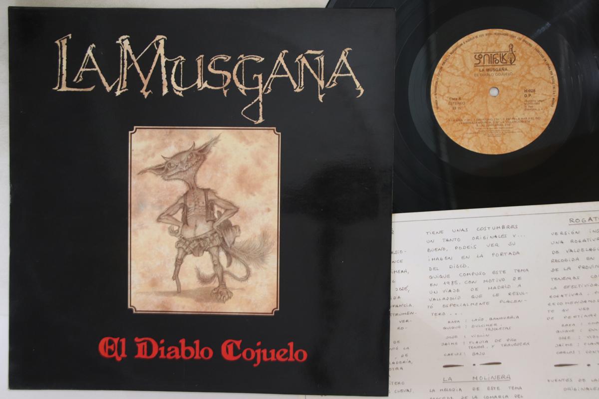 

LP Record LA MUSGANA - El Diablo Cojuelo H028 SONIFOLK 1988 Spain Latin Used
