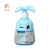 Qichu Gentle Baby Shampoo & Body Wash Twin Pack