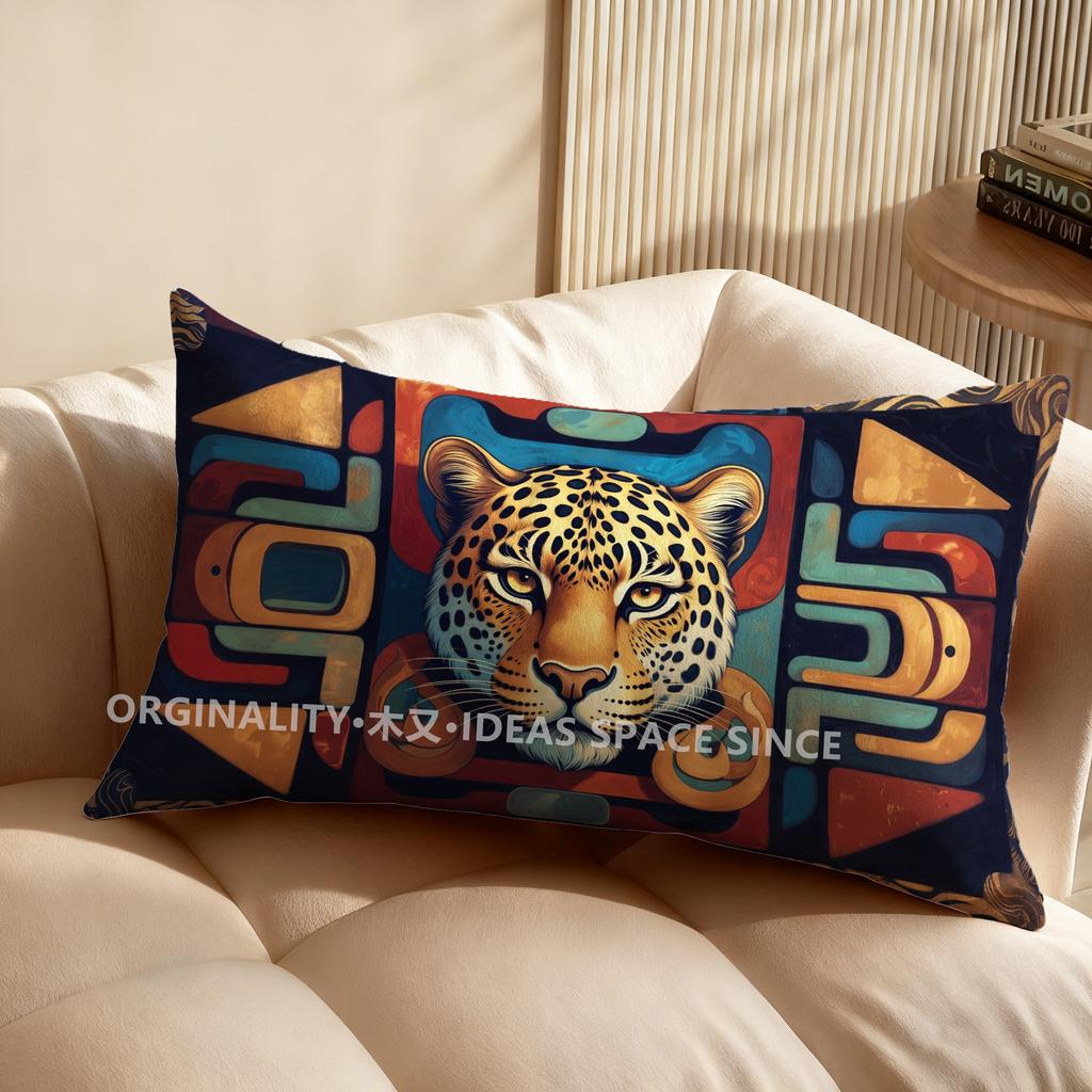 2D Leopard Design Geometric Pillow Cover Suitable For Sofa Bedroom Car Pillow Cover Cushion Rectangular Back Cushion