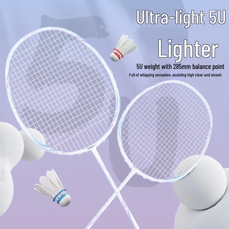 Kawasaki Carbon Badminton Racket