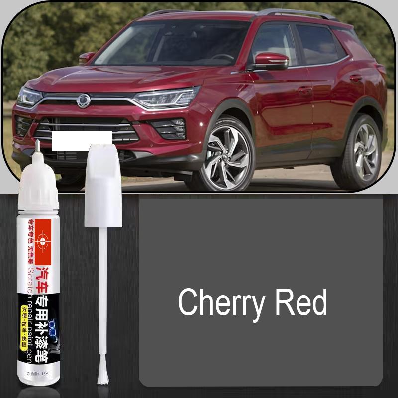 Car Paint Repair Pen for KGM SsangYong Korando Paint Repair Touch-Up Car Paint Care Accessories