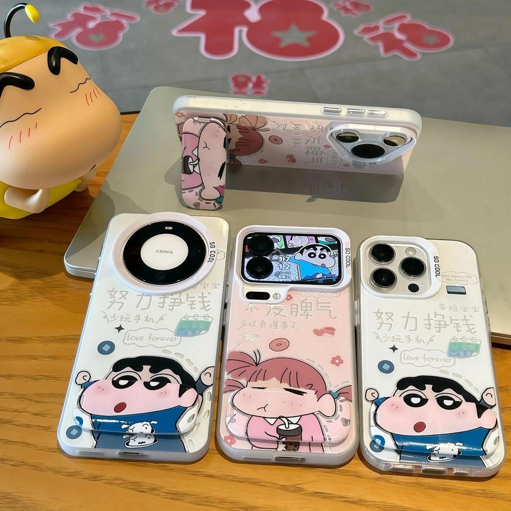 Xiaoxin Nini is suitable for Apple 17/iPhone15/16Promax Huawei pura80 matte colored silver couple