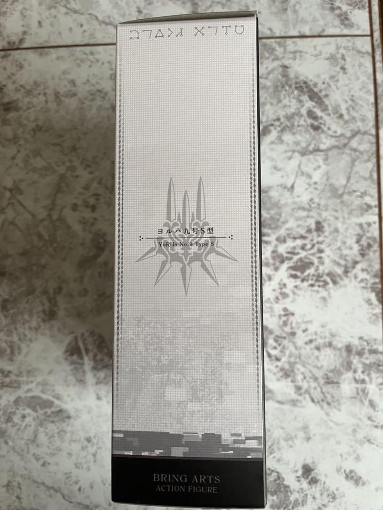 [USED] Nier: Automata YoRHa No.9 Type S 9S Figure Bring Arts