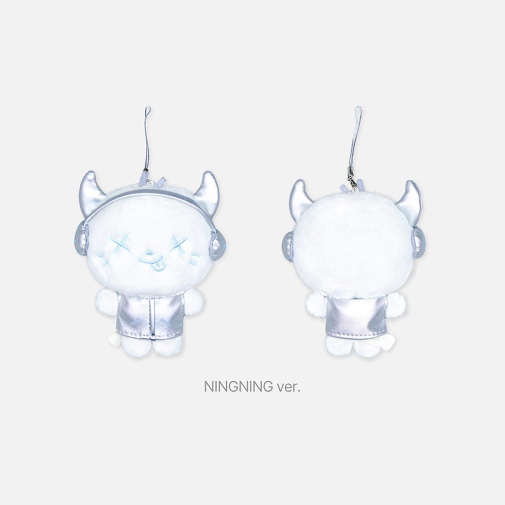 [Pre-order] Aespa - Fanlight Doll Key Ring (SILVER Ver.)