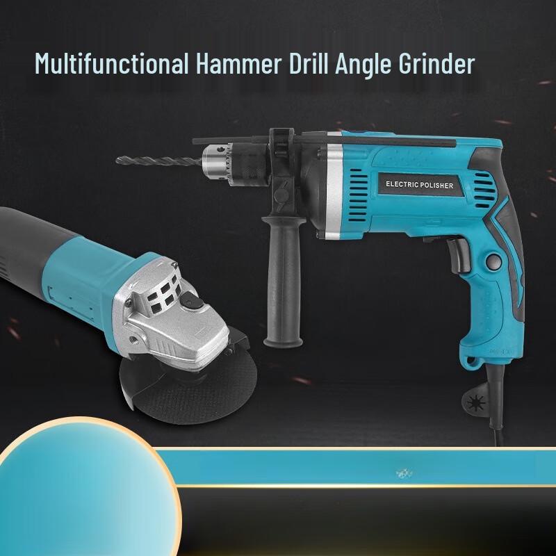 

Banjue Impact Drill & Angle Grinder Combo Kit CN plug (adapter included)