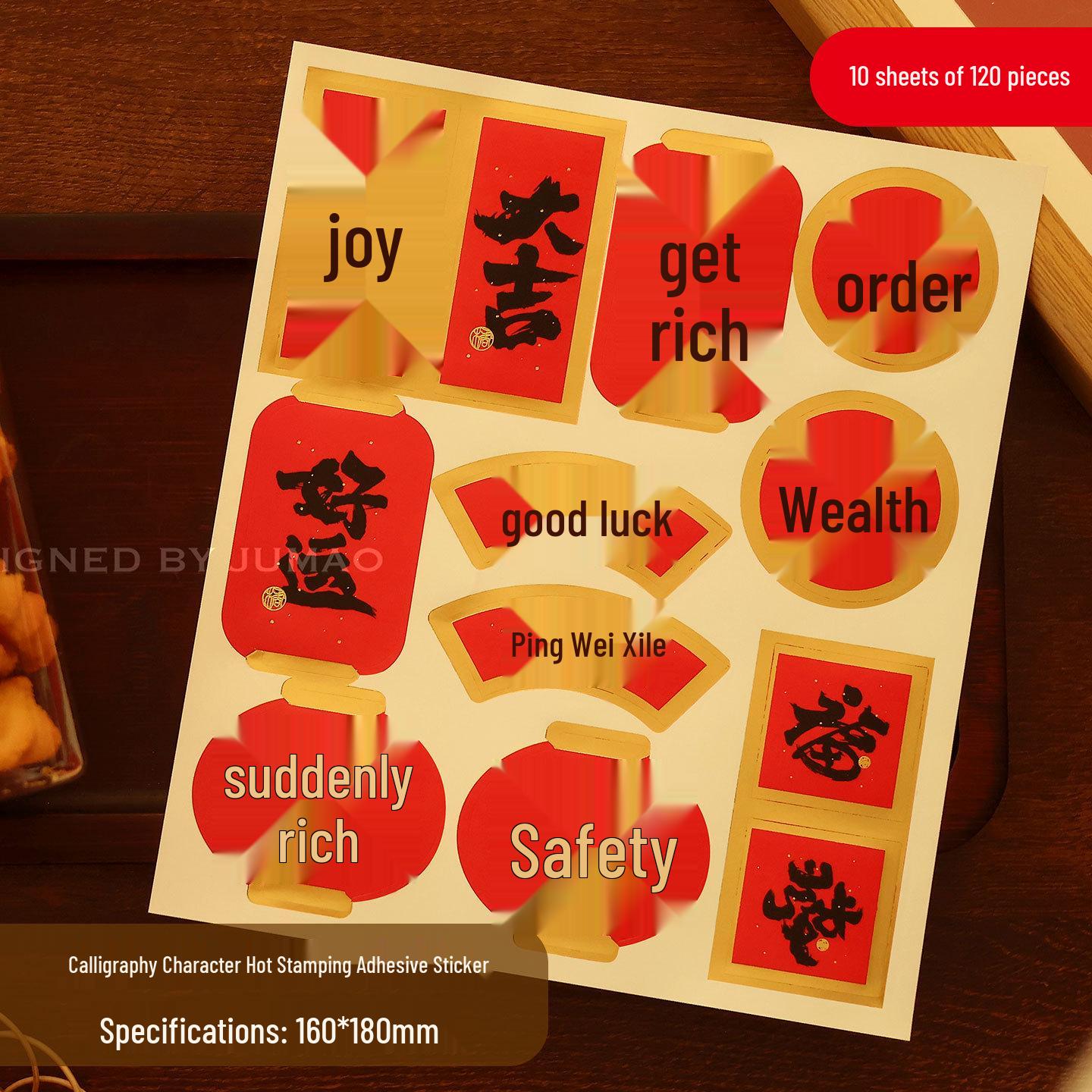 

Chinese Style Gold Ingot Tin Box for New Year Candy, Cookie, Biscuit, and Pastry Packaging - 2026 Edition