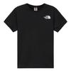 Childrens/Kids QTM Mountain Regular T-Shirt