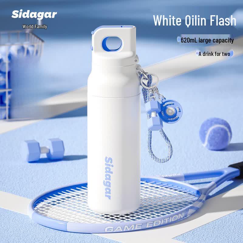 Shidajia 620ml Insulated Sports Water Bottle with Straw