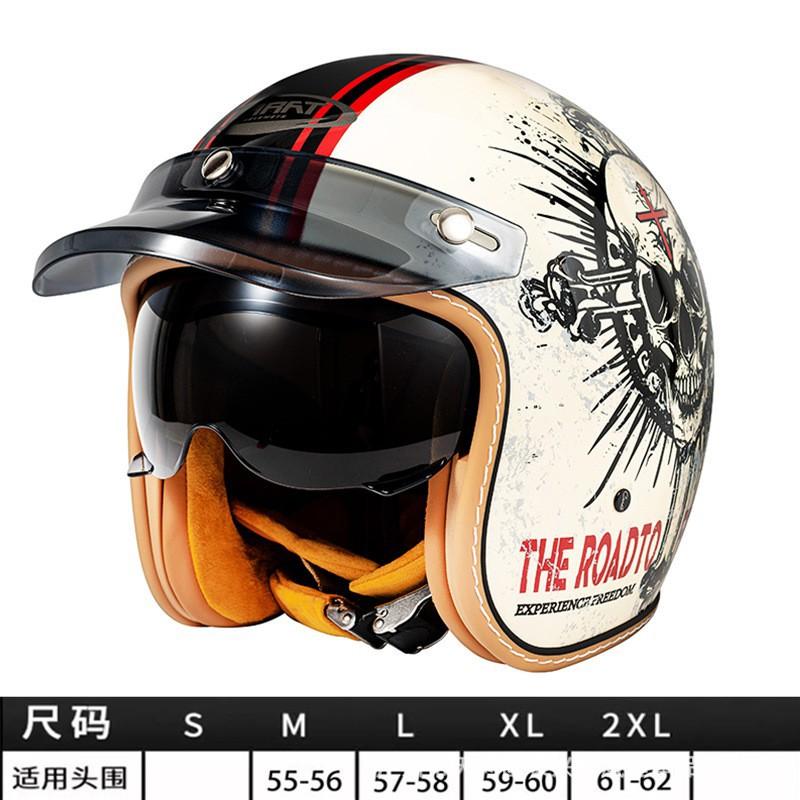 DOT Three-Quarter Helmet Motorcycle Men's Women's 3/4 Rider Scooter Cruise Retro