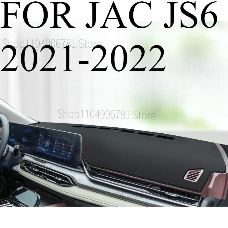 FOR JAC JS6 - Car Dash Mat Dashmat Dashboard Mat Cover Sun Shade Dash Board Cover Carpet Accessories