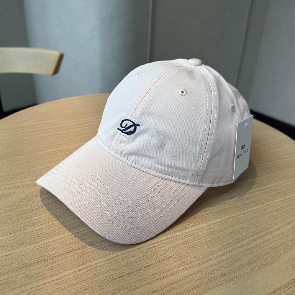 Fashion Hat Spring and Summer New Embroidered Letter Soft Top Baseball Cap Children's Korean Version Niche Face Small Cap Versatile Sun Hat