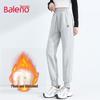 Baleno Women's Thermal Lamb Fleece Jogger Pants