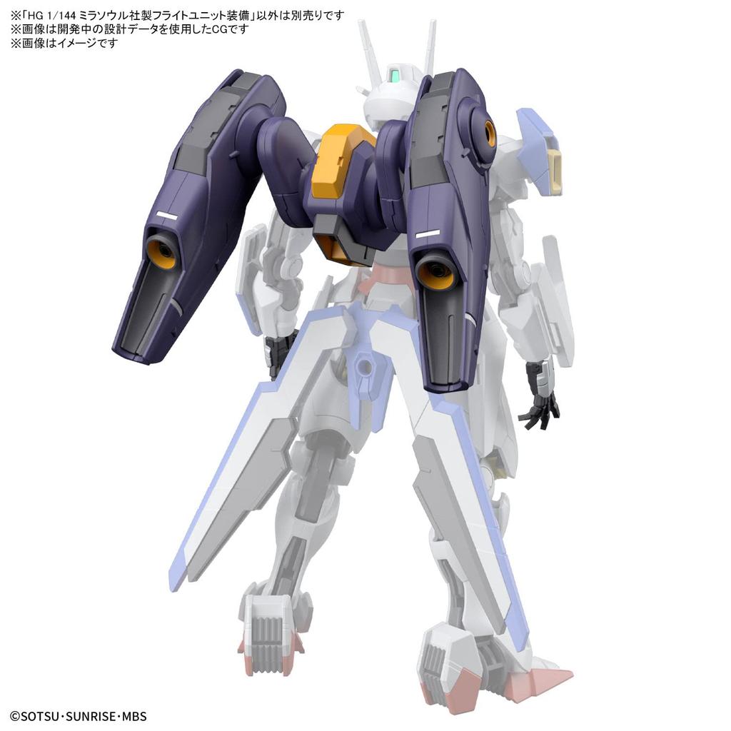 BANDAI SPIRITS HG Mobile Suit Gundam Witch of Mercury Equipped with Mirasoul flight unit scale plastic model 1/144 color-coded