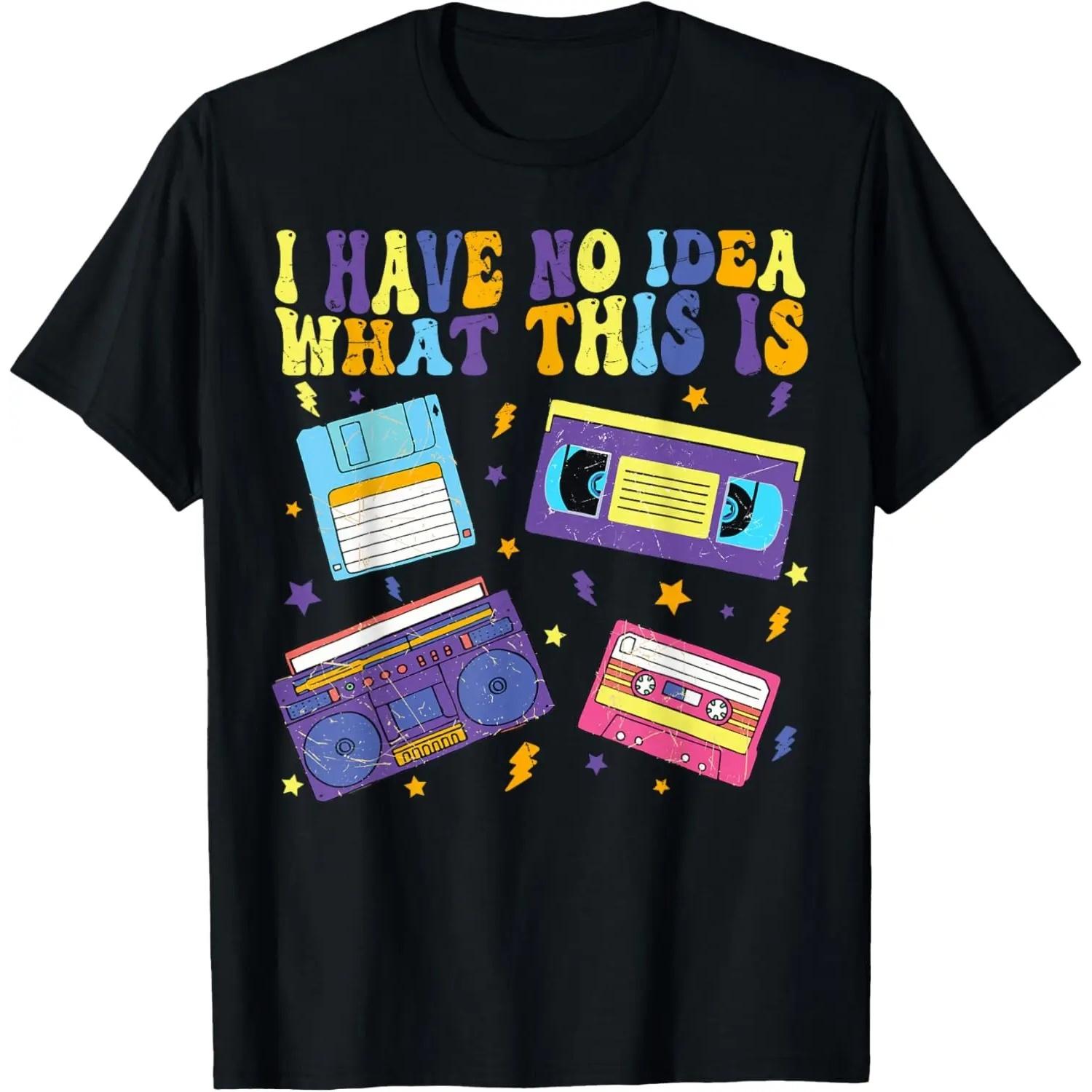 I Have No Idea What This Is vintage 70s 80s 90s retro T-Shirt S