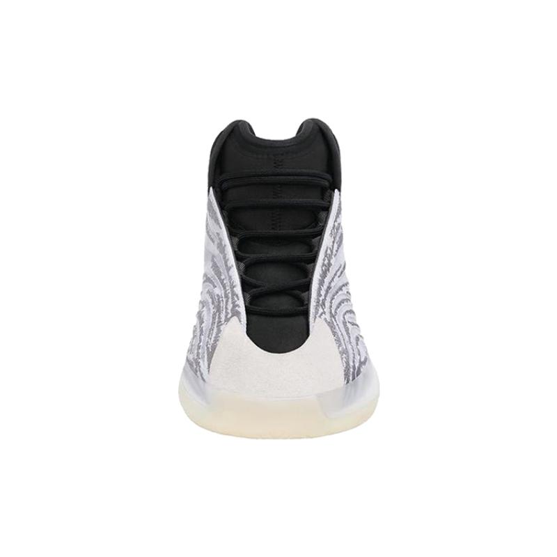 Adidas Yeezy Quantum 'Quantum' Sneakers Q46473