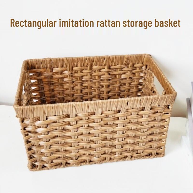 

Simple Rectangular Imitation Rattan Storage Basket