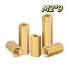 Metal Hexagonal Female Thread Standoffs 50Pcs Rustproof M2-M6 Screw Spacers for PCB Electronic Circuit Board Assembly