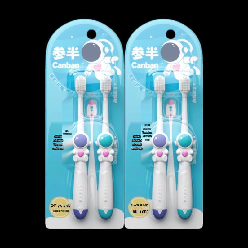 Canban Astronaut Kids Toothbrush (4-Pack)