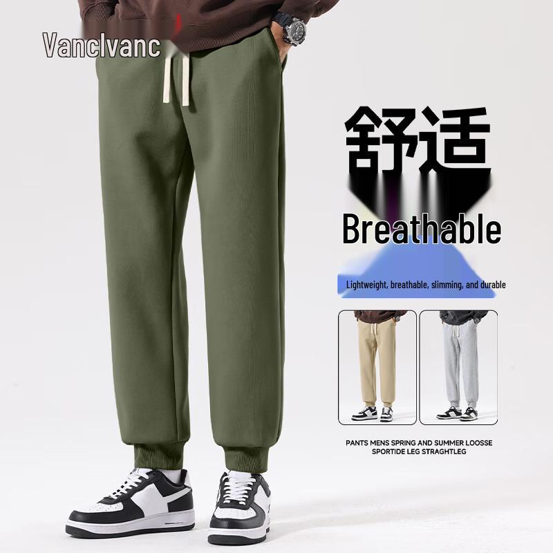 

VANCL Men s Autumn/Winter Cotton Blend Slim-Fit Casual Pants 3XL