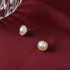 Minimalist Round Pearl Stud Earrings with Metal Frame Simple Small Size Lightweight Design Suitable for Daily Wear and Special Occasions