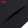 Li-Ning Men's Classic Sport Windbreaker U093