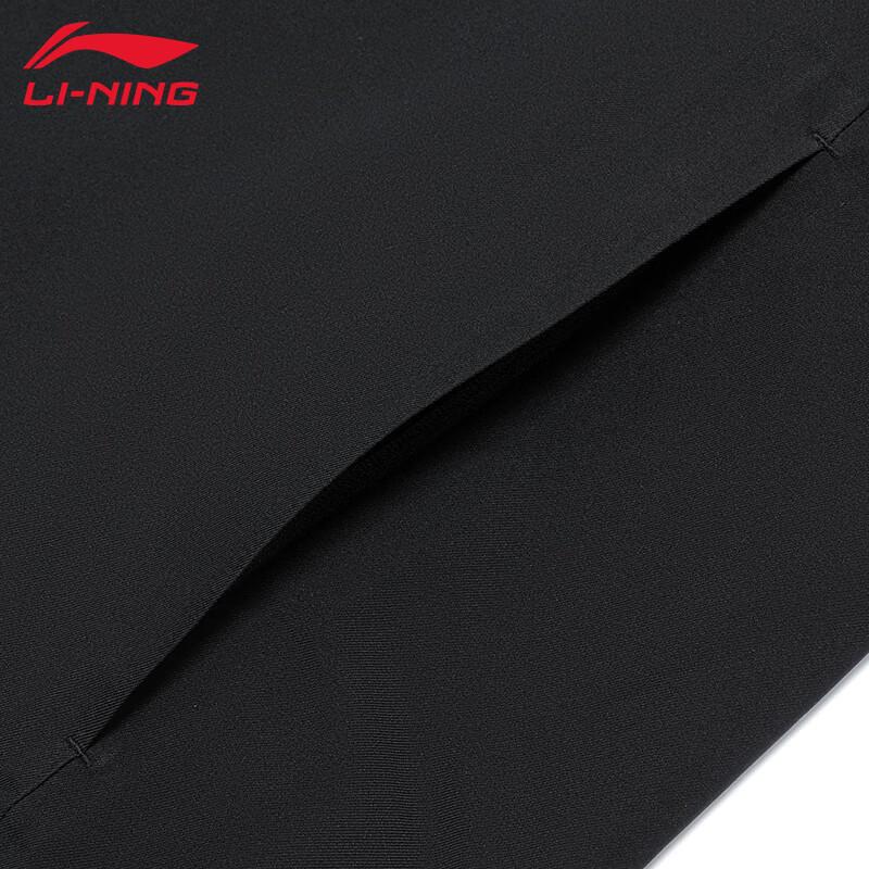 Li-Ning Men's Classic Sport Windbreaker U093