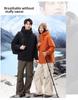 Men's Winter Waterproof Mountaineering Down Jacket - Unisex Casual Light Luxury Outdoor Wear